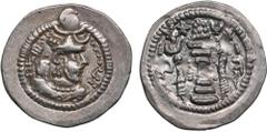 Ancient - Oriental Sasanian Kingdom (Hamadan) AR Drachm - Peroz I (AD 457-484) Sasanian Kingdom, Peroz I (AD 457-484), 2nd crown type, AD c.458-c.474. AR Drachm, 4.19g, 28mm. XF/XF. ND, Hamadan. Obver