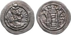 Ancient - Oriental Sasanian Kingdom (Kirman) AR Drachm - Peroz I (AD 457-484) Sasanian Kingdom, Peroz I (AD 457-484), 2nd crown type, AD c.458-c.474. AR Drachm, 4.12g, 29mm. AU/AU. ND, Kirman. Obverse