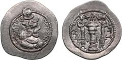 Ancient - Oriental Sasanian Kingdom (Adurbadagan?) AR Drachm RY 6 (AD 463) - Peroz I (AD 457-484) Sasanian Kingdom, Peroz I (AD 457-484), 2nd crown type, AD c.458-c.474. AR Drachm, 4.14g, 30mm. AU/UNC