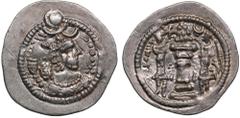 Ancient - Oriental Sasanian Kingdom (Ktesiphon) AR Drachm RY 7 (AD 464) - Peroz I (AD 457-484) Sasanian Kingdom, Peroz I (AD 457-484), 2nd crown type, AD c.458-c.474. AR Drachm, 4.14g, 29mm. AU/AU. Da