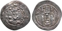 Ancient - Oriental Sasanian Kingdom (Yazd) AR Drachm RY 9 (AD 587) - Hormizd IV (AD 579-590) Sasanian Kingdom, Hormizd IV (AD 579-590). AR Drachm, 4.03g, 32mm. XF/AU. Dated RY 9 (AD 587), Yazd. Obvers