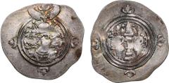 Ancient - Oriental Sasanian Kingdom (Istakhr) AR Drachm RY 12 (601-02) - Khusro II (590-628 AD) Sasanian Kingdom, Khusro II (AD 590-628). AR Drachm, 4.11g, 34mm. UNC/UNC. Dated RY 12 (AD 601-02), Ista