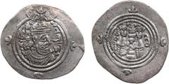 Ancient - Oriental Sasanian Kingdom (Istakhr) AR Drachm RY 27 (616-17) - Khusro II (AD 590-628) Sasanian Kingdom, Khusro II (AD 590-628). AR Drachm, 4.16g, 33mm. AU/AU. Dated RY 27 (AD 616-17), Istakh
