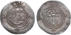 Ancient - Oriental Sasanian Kingdom (Ardashir Khurra) AR Drachm RY 29 (618-19) - Khusro II (AD 590-628) Sasanian Kingdom, Khusro II (AD 590-628). AR Drachm, 4.12g, 33mm. AU/UNC. Dated RY 29 (AD 618-19