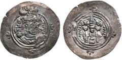 Ancient - Oriental Sasanian Kingdom (Ardashir Khurra) AR Drachm RY 31 (620-21) - Khusro II (AD 590-628) Sasanian Kingdom, Khusro II (AD 590-628). AR Drachm, 4.10g, 35mm. UNC/AU. Dated RY 31 (AD 620-21