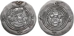 Ancient - Oriental Sasanian Kingdom (Veh Ardashir) AR Drachm RY 31 (620-21) - Khusro II (AD 590-628) Sasanian Kingdom, Khusro II (AD 590-628). AR Drachm, 3.77g, 31mm. AU/AU. Dated RY 31 (AD 620-21), V