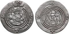 Ancient - Oriental Sasanian Kingdom (Veh Ardashir) AR Drachm RY 31 (620-21) - Khusro II (AD 590-628) Sasanian Kingdom, Khusro II (AD 590-628). AR Drachm, 3.57g, 30mm. AU/UNC. Dated RY 31 (AD 620-21), 