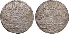 World Coins Ottoman Empire (Kostantiniye) AR Zolota (30 Para) – Ahmed III (AH 1115-1143 / 1703-1730 AD) Ottoman Empire, Ahmed III (1703-1730). AR Zolota (30 Para), 19.50g, 36mm. AH 1115 (1703 AD) Kost