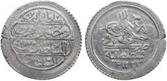 World Coins Ottoman Empire (Kostantiniye) AR 10 Para – Mahmud II (AH 1223-1255 / 1808-1839 AD) Ottoman Empire, Mahmud II (1808-1839). AR 10 Para, 1.60g. 20mm. AH 1223 (1808 AD), regnal year 15. Kostan