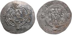 Islamic Coins Arab-Sasanian (Tabaristan) AR Hemidrachm PYE 135 (786-87 AD) – Anonymous Arab-Sasanian. Abbasid Governors of Tabaristan. AR Hemidrachm, 1.84g, 24mm. PYE 135 (786-87 AD). Anonymous "AFZWT