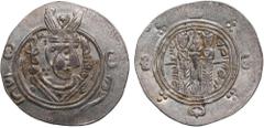 Islamic Coins Arab-Sasanian (Tabaristan) AR Hemidrachm PYE 134 (785-86 AD) - Anonymous Arab-Sasanian. Abbasid Governors of Tabaristan. AR Hemidrachm, 1.92g, 23mm. UNC/UNC. PYE 134 (785-86 AD). Anonymo