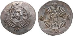 Islamic Coins Arab-Sasanian (Tabaristan) AR Hemidrachm PYE 136 (787-88 AD) – Anonymous Arab-Sasanian. Abbasid Governors of Tabaristan. AR Hemidrachm, 1.96g, 24mm. UNC/UNC. PYE 136 (787-88 AD). Anonymo