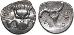 Ancient coins Dynasts of Lycia (Limyra?) AR 1/3 Stater ND – Perikles (c. 380-360 BC) 2.84g. 16mm. UNC/UNC.Obv.: Facing lion's scalp. Rev.: Triskeles; dynast's name (in Lycian) around. SNG von Aulock 4
