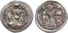 Ancient - Oriental Sasanian Kingdom (Adurbadagan?) AR Drachm - Peroz I (AD 457-484) Sasanian Kingdom, Peroz I (AD 457-484), 2nd crown type, AD c.458-c.474. AR Drachm, 4.13g, 28mm. AU/AU. ND, Adurbadag