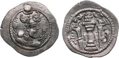 Ancient - Oriental Sasanian Kingdom (Darabgird) AR Drachm - Peroz I (AD 457-484) Sasanian Kingdom, Peroz I (AD 457-484), 3rd crown type, AD c.474-484. AR Drachm, 4.10g, 28mm. AU/UNC. ND, Darabgird. Ob