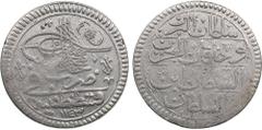 World Coins Ottoman Empire, Turkey (Kostantiniye) AR 20 Para – Mahmud I (AH 1143-1168 / 1730-1754 AD) Ottoman Empire, Mahmud I (1730-1754). AR 20 Para (Yirmilik), 12.83g, 31mm. AH 1143 (1730 AD) Kosta