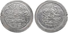 World Coins Ottoman Empire, Turkey (Kostantiniye) AR 10 Para – Mahmud II (AH 1223-1255 / 1808-1839 AD) Ottoman Empire, Mahmud II (1808-1839). AR 10 Para, 1.60g. 20mm. AH 1223 (1808 AD), regnal year 15