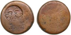 Russian Empire Russia (Iran) Copper Iranian Fels (urban coin) ND - Double headed eagle countermark 17.59g. 23mm. F. Obv: Double headed eagle countermark (12.5mm). / Rev: blank.In 2007, a document was 