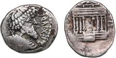 Ancient coins Ancient coins Kingdom of Numidia (Utica) AR fourrée Denarius ND – Juba I (c. 60-46 BC) 2.99g. 19mm. VF/VF.Obv.: Diademed and draped bust of Juba I to right, holding scepter over shoulder