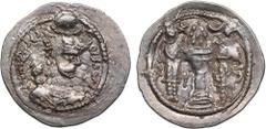 Ancient - Oriental Ancient - Oriental Sasanian Kingdom (Adurbadagan?) AR Drachm - Peroz I (AD 457-484) Sasanian Kingdom, Peroz I (AD 457-484), 2nd crown type, AD c.458-c.474. AR Drachm, 4.13g, 28mm. A