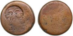 Russian Empire Russian Empire Russia (Iran) Copper Iranian Fels (urban coin) ND - Double headed eagle countermark 17.59g. 23mm. F. Obv: Double headed eagle countermark (12.5mm). / Rev: blank.In 2007, 