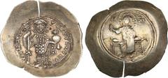 Byzantine Byzantine EL Histamenon Nomisma - Nicephorus III Botaniates (1078-1081 AD) 4.43 g. 31mm. UNC/AU Constantinople. Christ Pantokrator enthroned facing IC-XC/ Nicephorus standing facing on foots