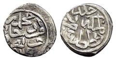 Islamic Coins OTTOMAN EMPIRE.Mehmed II.2nd Reign 1451-1481 AD.Edirne mint.886 AH.AR Akce Weight : 0.9 gr Diameter : 11 mm