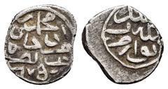 Islamic Coins OTTOMAN EMPIRE.Mehmed II.2nd Reign 1451-1481 AD.Edirne mint.886 AH.AR Akce Weight : 0.9 gr Diameter : 10 mm