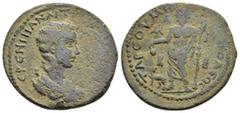 Roman Provincial Coins CILICIA. Tarsos. Herennia Etruscilla (Augusta, 249-251). Ae. Weight : 14.8gr Diameter : 29 mm