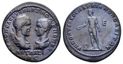 Roman Provencial Coins MOESIA INFERIOR. Marcianopolis. Macrinus with Diadumenian.(217-218). Ae. Obv : AV K OΠEΛ CEV MAKPEINOC K M OΠEΛ ANTΩNEINOC. Laureate, draped, and cuirassed bust of Macrinus and 