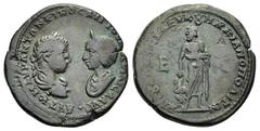 Roman Provencial Coins MOESIA INFERIOR. Marcianopolis. Elagabalus with Julia Soaemias.(218-222). Ae. Obv : AVT K M AVP ANTΩNEINOC AVΓ IOVΛIA MAICA AVΓ. Laureate and draped bust of Elagabalus right and
