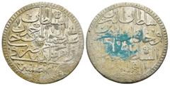Islamic Coins ISLAMIC.Ottoman Empire.Abdülhamid I.(1774-1789).Qustantiniya.60 Para. Obv : Rev : Condition : Good very fine. Weight : 26.08 gr Diameter : 42 mm