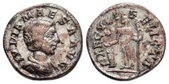 Roman Imperial Coins JULIA MAESA (Augusta, 218-224).Rome.Denarius. Obv : IVLIA MAESA AVG. Draped bust right. Rev : SAECVLI FELICITAS. Felicitas standing left, holding caduceus and patera over lighted 