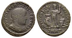Roman Imperial Coins CRISPUS.(Caesar, 316-326).Nicomedia.Follis. Obv : D N FL IVL CRISPVS NOB CAES. Laureate, draped and cuirassed bust right. Rev : IOVI CONS-ERVATORI / SMNΓ. Jupiter, nude, chlamys d