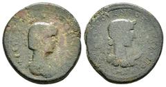 Roman Provincial Coins CILICIA. Anazarbus. Tranquillina Condition : Good very fine. Weight : 12.7 gr Diameter : 25 mm