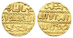 Islamic Coins BURJI MAMLUK.Barsbay.(1422-1438). AV ashrafi. (al-Qahira) Condition : Good very fine. Weight : 3.4 gr Diameter : 17 mm