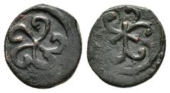 Islamic Coins OTTOMAN EMPIRE.Mangir. Condition : Good very fine. Weight : 1.36 gr Diameter : 12 mm