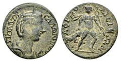 Roman Provincial Coins CARIA. Aphrodisias. Salonina.(Augusta, 254-268).Ae. Obv : IOYΛI KOP CAΛΩNINA. Diademed and draped bust of Salonina set on crescent to right. Rev : AΦPOΔICIЄΩN. Hermes, nude but 