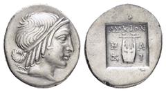 Greek Coins LYCIA. Lycian League.Masikytes. (Circa 35-30 BC).Hemidrachm. Obv : Head of Apollo right, wearing taenia. Rev : Kithara of three strings, LYKIΩN above, M-A across upper fields, Σ-I across l