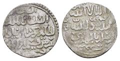 Islamic Coins MAMLUK. Condition : Good very fine. Weight : 2.83 gr Diameter : 20 mm