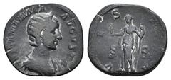 Roman Imperial Coins JULIA MAMAEA (Augusta, 222-235).Rome.Sestertius. Obv : IVLIA MAMAEA AVGVSTA. Draped bust right, wearing stephane. Rev : VESTA / S - C. Vesta standing left, holding palladium and s