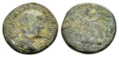 Roman Imperial Coins MAXIMINUS THRAX (235-238).Rome.Sestertius. Condition : Good very fine. Weight : 21.26 gr Diameter : 32 mm