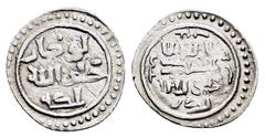 Islamic Coins OTTOMAN EMPIRE. Orhan Gazi (AH 724-763 / AD 1324-1362). Akçe. Condition : Good very fine. Weight : 1.18 gr Diameter : 16 mm