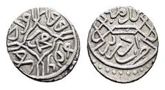 Islamic Coins OTTOMAN EMPIRE. Mehmed II (AH 855-886 / 1451-1481). Akçe. AH 855. Edirne. Condition : Good very fine. Weight : 0.91 gr Diameter : 10 mm