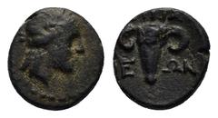 Greek Coins DYNASTS of LYCIA.Pinara.(200-100 BC).Ae. Obv : Head of Artemis right. Rev : ΠINA-ΡEΩN. Bucranium. BMC 1-4; SNG von Aulock 4446; Rhousopoulos 4239. Condition : Good very fine. Weight : 0.84