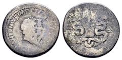 Roman Provincial Coins IONIA. Ephesos. Mark Antony and Octavia. (Circa 39 BC).Cistophor. Obv : M ANTONIVS IMP COS DESIG ITER ET TERT. Jugate heads of Mark Antony and Octavia right. Rev : III VIR R P C