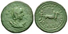 Roman Provincial Coins CILICIA. Anazarbus.Herennia Etruscilla (Augusta, 249-251). Ae. Obv : ΕΡΕΝΝΙΑ ΕΤΡΟΥϹΚΙΛΛΑ ϹΕ. Diademed and draped bust right. Rev : ΑΝΑΖΑΡ ΕΝΔ ΜΗΤΡ, Γ Γ, ΕΤ ΗΞϹ. Nike driving big