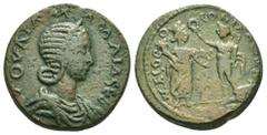 Roman Provincial Coins CILICIA.Mallus. Julia Mamaea(222 – 235).Ae. Obv : ΙΟΥΛΙΑ Μ[ΑΜΑΙΑ]. Diademed and draped bust of Julia Mamaea, right. Rev : MALLO COLONIA. Amphilochus standing facing, head left, 