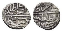 Islamic Coins OTTOMAN EMPIRE. Bayazid II (AH 886-918 / 1481-1512 AD).Qonstantiniye.886 AH.Akce. Condition : Good very fine. Weight : 0.79 gr Diameter : 11 mm