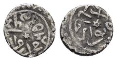Islamic Coins OTTOMAN EMPIRE. Mehmed II (1451-1481).Novar.865 AH.Akce. Condition : Good very fine. Weight : 0.91 gr Diameter : 10 mm